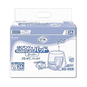 Amazon | リフレ はくパンツ用 やわらかぴったりパッド スーパー